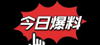 91美女视频